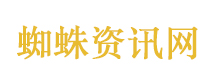 填补了馒头没有毒的空白
